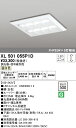 (LINEクーポン有)(送料無料) ODELIC XL501055P1D ベースライト LEDユニット 温白色 調光 オーデリック
