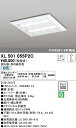 (LINEクーポン有)(送料無料) ODELIC XL501055P2C ベースライト LEDユニット 白色 調光 オーデリック