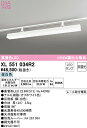 (LINEクーポン有)(送料無料) ODELIC XL551034R2 ベースライト LEDランプ 昼白色 非調光 オーデリック