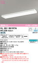 (LINEクーポン有)(送料無料) ODELIC XL551091R7H ベースライト LEDランプ 昼白色 Bluetooth対応 オーデリック