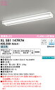 (LINEクーポン有)(送料無料) ODELIC XL551147R7H ベースライト LEDランプ 昼白色 Bluetooth対応 オーデリック
