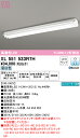 (LINEクーポン有)(送料無料) ODELIC XL551533R7H ベースライト LEDランプ 昼白色 Bluetooth対応 オーデリック