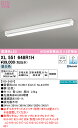 (LINEクーポン有)(送料無料) ODELIC XL551648R1H ベースライト LEDランプ 昼白色 Bluetooth対応 オーデリック