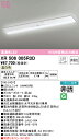 (6/1は抽選で100%P還元)(送料無料) ODELIC XR506005R3D 非常灯・誘導灯 LEDユニット 温白色 オーデリック(3)