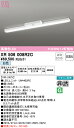 (6/5は抽選で100%P還元)(送料無料) ODELIC XR506008R2C 非常灯・誘導灯 LEDユニット 白色 オーデリック