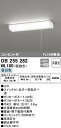 (LINEクーポン有)オーデリック OB255282 キッチンライト LED一体型 昼白色