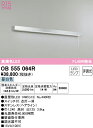 (LINEクーポン有)(送料無料) オーデリック OB555064R キッチンライト LEDランプ 昼白色