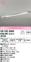 (LINEクーポン有)オーデリック OB555066R キッチンライト LEDランプ 昼白色 (法人限定)