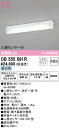 (LINEクーポン有)(送料無料) オーデリック OB555091R キッチンライト LEDランプ 昼白色 人感センサー付
