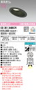 (LINEクーポン有)(送料無料) オーデリック OD361346BCR ダウンライト LED一体型 電球色~昼光色 Bluetooth対応 高気密遮音SB形