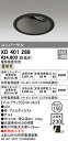 (LINEクーポン有)(送料無料) オーデリック XD401289 ダウンライト LED一体型 電球色 M形(一般形)