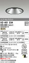 (LINEクーポン有)(送料無料) オーデリック XD401334 ダウンライト LED一体型 電球色 M形(一般形)