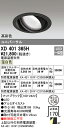 (LINEクーポン有)(送料無料) オーデリック XD401365H ダウンライト LED一体型 温白色 M形(一般形)