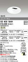(LINEクーポン有)(送料無料) オーデリック XD403184H ダウンライト LED一体型 温白色 M形(一般形)