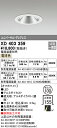 (LINEクーポン有)(送料無料) オーデリック XD403359 ダウンライト LED一体型 電球色 M形(一般形)