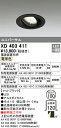 (LINEクーポン有)(送料無料) オーデリック XD403411 ダウンライト LED一体型 電球色 M形(一般形)