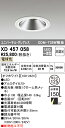 (LINEクーポン有)(送料無料) オーデリック XD457058 ダウンライト LED一体型 電球色 非調光 M形(一般形)