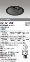 (LINEクーポン有)(送料無料) オーデリック XD401279 ダウンライト LED一体型 白色 M形(一般形)