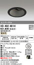 (LINEクーポン有)(送料無料) オーデリック XD402461H ダウンライト LED一体型 電球色 M形(一般形)