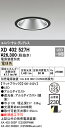 (4/25は抽選で100％P還元)(送料無料) オーデリック XD402527H ダウンライト LED一体型 電球色 M形(一般形)