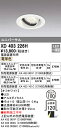(LINEクーポン有)(送料無料) オーデリック XD403226H ダウンライト LED一体型 電球色 M形(一般形)
