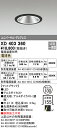 (LINEクーポン有)(送料無料) オーデリック XD403360 ダウンライト LED一体型 電球色 M形(一般形)