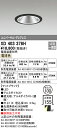 (LINEクーポン有)(送料無料) オーデリック XD403378H ダウンライト LED一体型 電球色 M形(一般形)