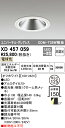 (LINEクーポン有)(送料無料) オーデリック XD457059 ダウンライト LED一体型 電球色 非調光 M形(一般形)