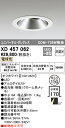 (LINEクーポン有)(送料無料) オーデリック XD457062 ダウンライト LED一体型 電球色 非調光 M形(一般形)