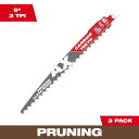 (LINEクーポン有)ミルウォーキー 48-00-5332 AX 剪定用カーバイドレシプロソーブレード 3TPI 229mm(3本パック) MILWAUKEE