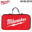 (LINEクーポン有)ミルウォーキー 49-90-2019 集塵アクセサリー収納バッグ MILWAUKEE