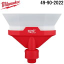 (LINE新規友だち限定クーポン配布中)ミルウォーキー 49-90-2022 AIR-TIP ダストコレクターノズル MILWAUKEE