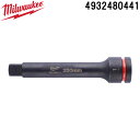 (LINEクーポン有)ミルウォーキー 4932480441 SHOCKWAVE IMPACT DUTY 1インチ (25.4mm)角 250mm エクステンショ...