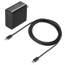 (5/1は抽選で100%P還元)(送料無料) サンワサプライ ACA-PD91BK USB PD対応AC充電器(PD65W・TypeCケーブル付き) SANWA...