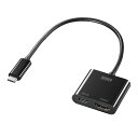 (5/5は抽選で100%P還元)(送料無料) サンワサプライ AD-ALCPHDPD USB Type C-HDMI変換アダプタ(4K/60Hz/PD対応) S...