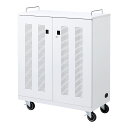 (LINEクーポン有)サンワサプライ CAI-CAB22N ノートパソコン収納キャビネット SANWASUPPLY (法人限定)
