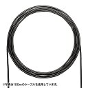 (5/1は抽選で100%P還元)(送料無料) サンワサプライ KB-T6AAD-CB300BKN カテゴリ6A屋外用LANケーブルのみ SANWASUPPLY