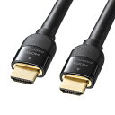 (5/1は抽選で100%P還元)(送料無料) サンワサプライ KM-HD20-P70K プレミアムHDMIケーブル(7m・ブラック) SANWASUPPLY