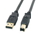 (LINE新規友だち限定クーポン配布中)サンワサプライ KU20-1BKHK2 USB2.0ケーブル SANWASUPPLY
