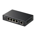 (5/5は抽選で100%P還元)(送料無料) サンワサプライ LAN-GIGAPOE52 ギガビット対応PoEスイッチングハブ(5ポート) SANWASUPPL...