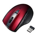 (LINE新規友だち限定クーポン配布中)サンワサプライ MA-WBL166R 静音ワイヤレスブルーLEDマウス(5ボタン) SANWASUPPLY