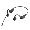 (5/5は抽選で100%P還元)(送料無料) サンワサプライ MM-BTSH65BK 骨伝導ヘッドセット SANWASUPPLY