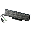 (5/15は抽選で100%P還元)(送料無料) サンワサプライ MM-SPL11UBKN USB電源サウンドバースピーカー SANWASUPPLY