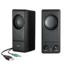 (LINEクーポン有)サンワサプライ MM-SPL18UBK USB電源PCスピーカー SANWASUPPLY