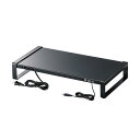 (LINE新規友だち限定クーポン配布中)(送料無料) サンワサプライ MR-LC204BKN 電源タップ+USBハブ付き机上ラック(W500) SANWASUP...