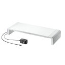 (LINE新規友だち限定クーポン配布中)(送料無料) サンワサプライ MR-LC210CHW USB Type-C接続ハブ付き机上ラック SANWASUPPLY