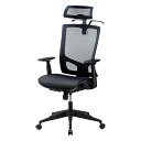 (LINEクーポン有)サンワサプライ SNC-NET22BK ハンガー付きメッシュチェア SANWASUPPLY (法人限定)