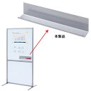 (LINE新規友だち限定クーポン配布中)サンワサプライ SPT-TRAY トレイ SANWASUPPLY