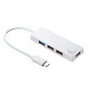 (LINEクーポン有)サンワサプライ USB-3TCH7W USBTypeCコンボハブ(4ポート) SANWASUPPLY