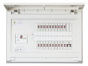 (LINE新規友だち限定クーポン配布中)テンパール工業 MAG34082GS2 発電システム対応住宅盤 扉付 40A 8+2